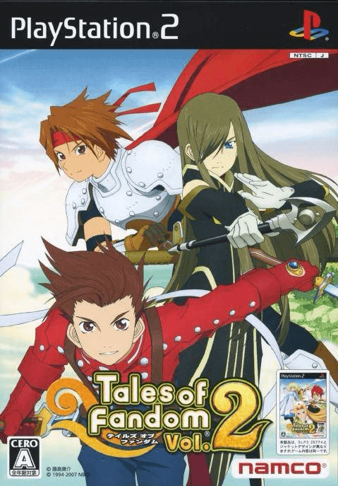 Tales Of Fandom Vol. 2 box art for Playstation 2